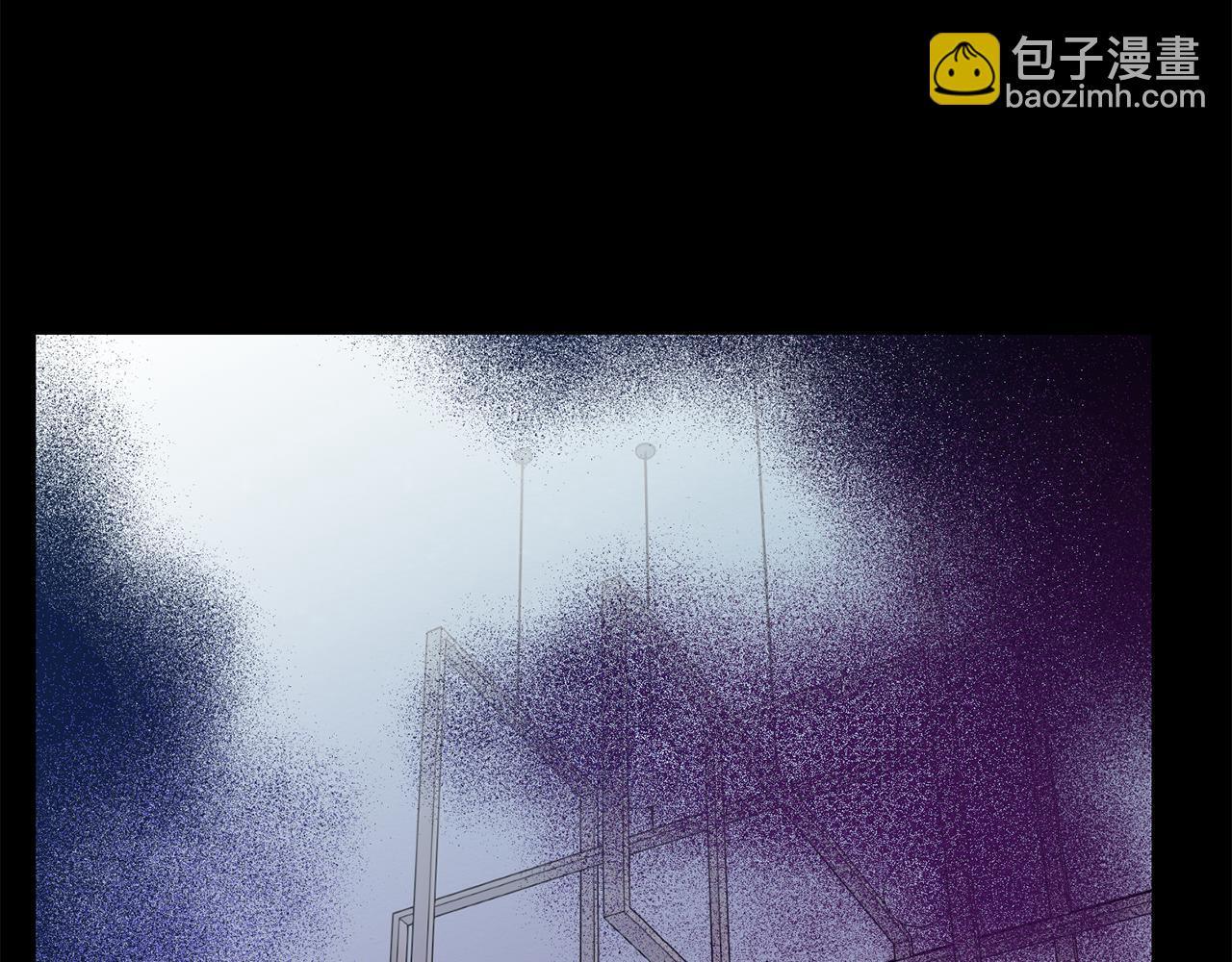 月光嚎叫 - 第57話 危機四伏(2/3) - 1