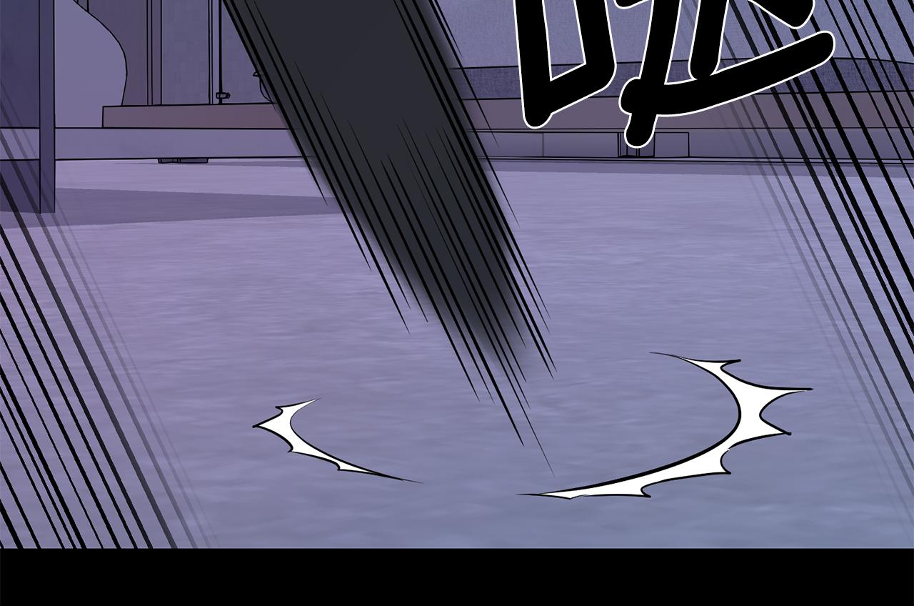 月光嚎叫 - 第57話 危機四伏(2/3) - 4