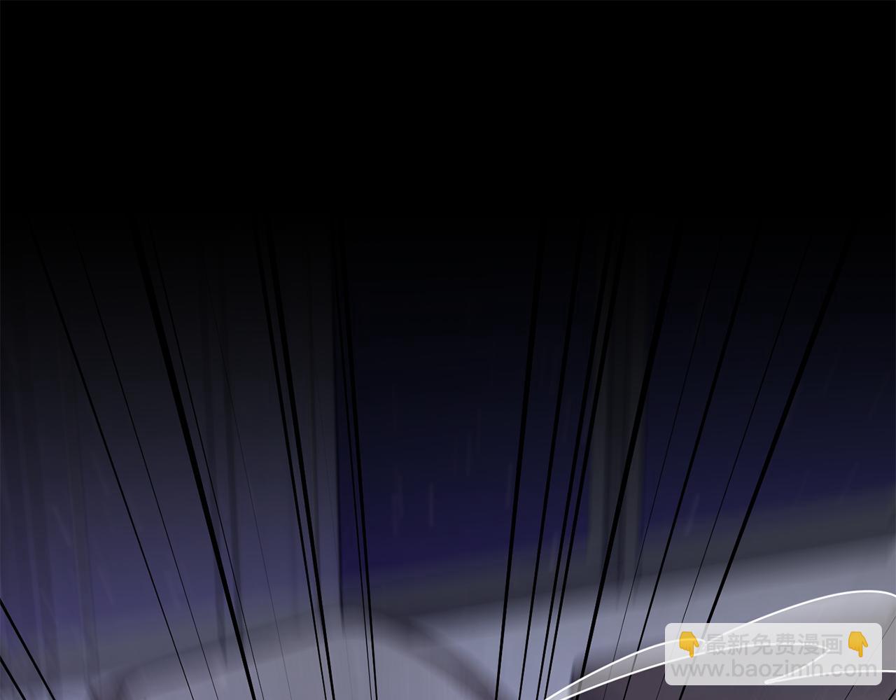 月光嚎叫 - 第57話 危機四伏(2/3) - 5