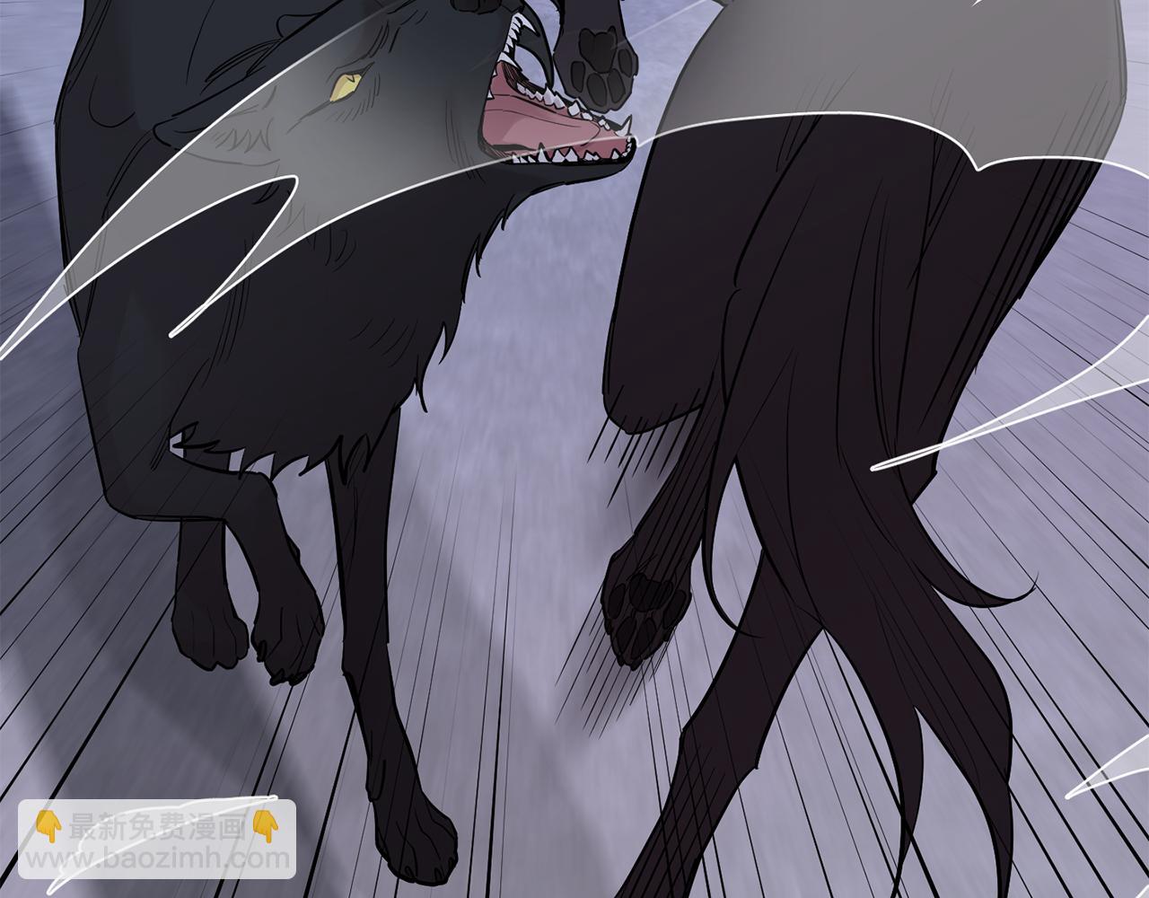 月光嚎叫 - 第57話 危機四伏(2/3) - 7