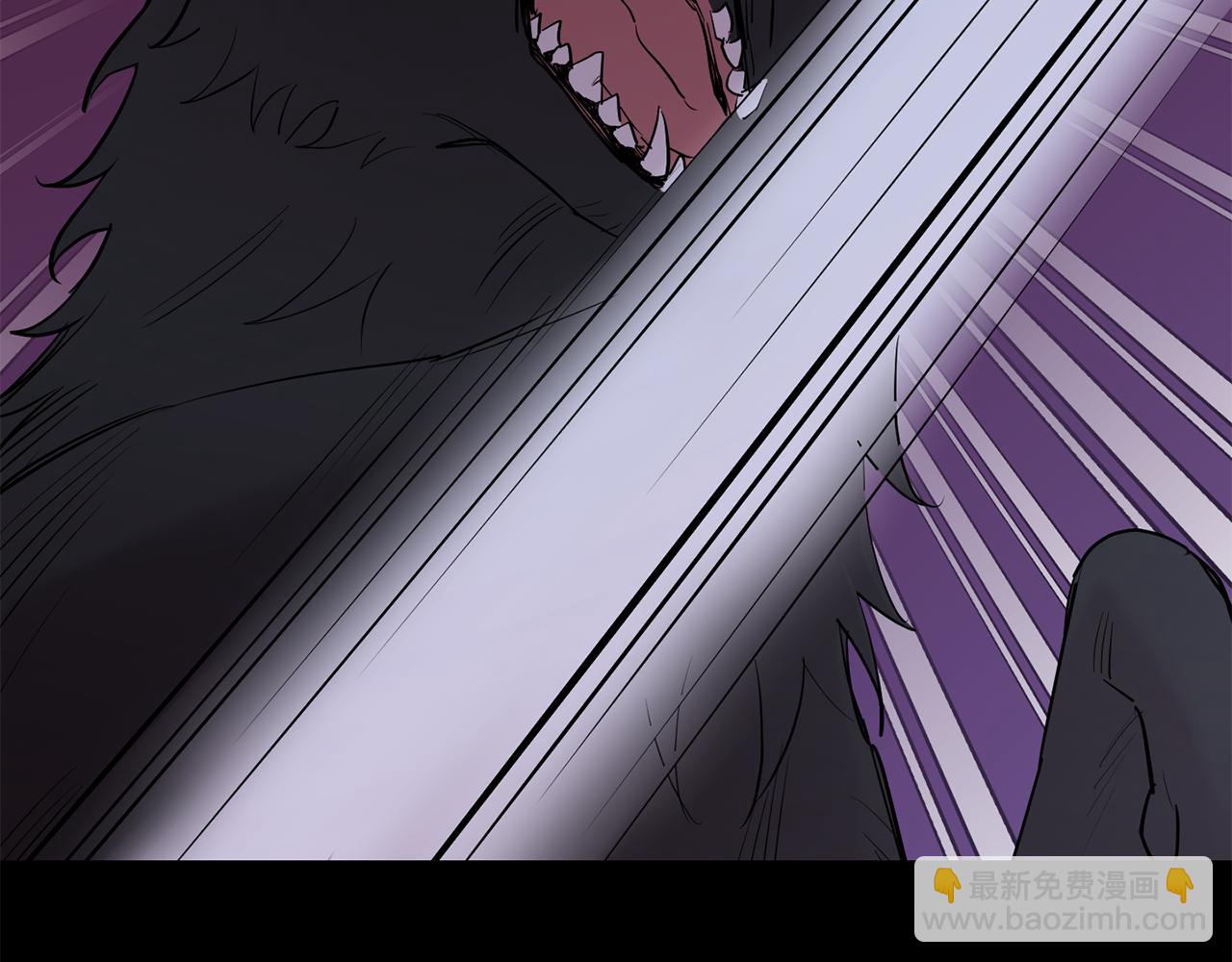 月光嚎叫 - 第57話 危機四伏(2/3) - 3