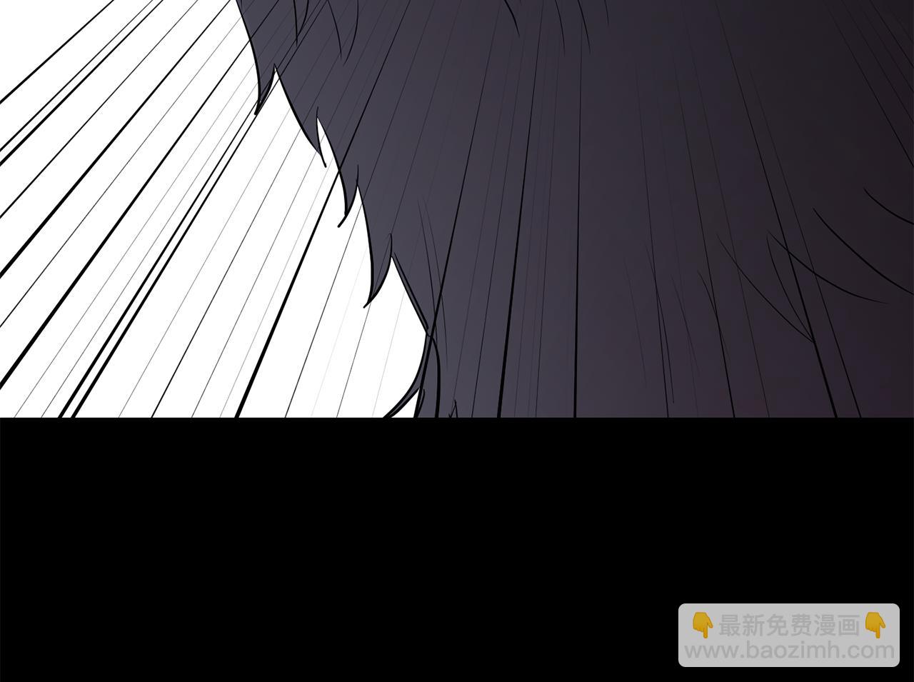 月光嚎叫 - 第57話 危機四伏(2/3) - 7