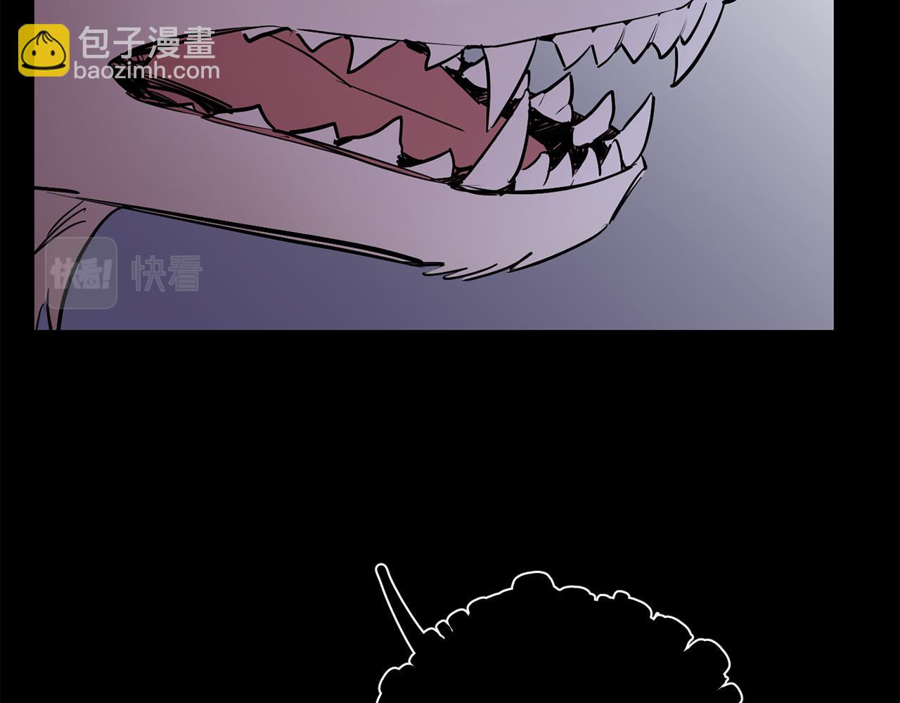 月光嚎叫 - 第57話 危機四伏(2/3) - 8