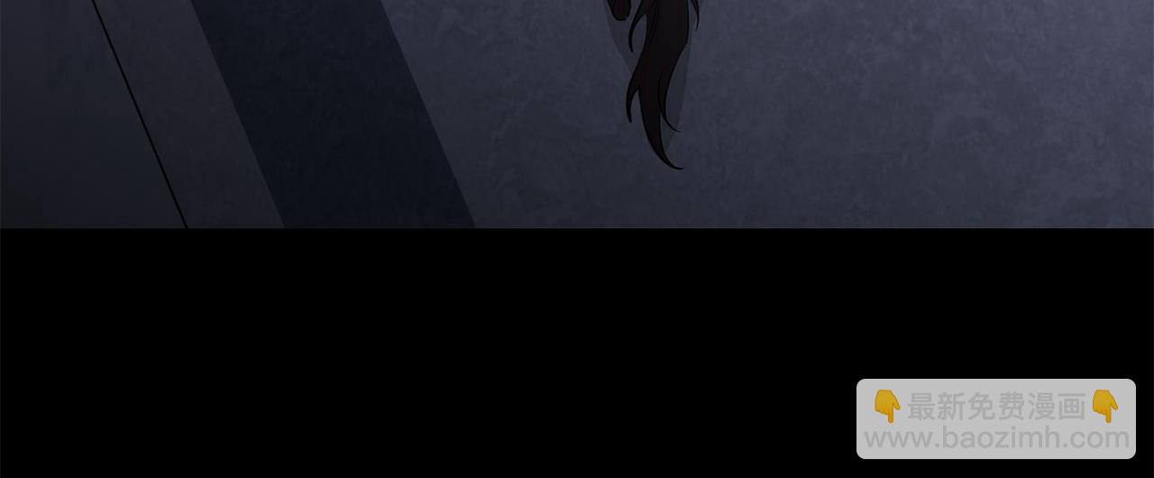 月光嚎叫 - 第57話 危機四伏(2/3) - 6