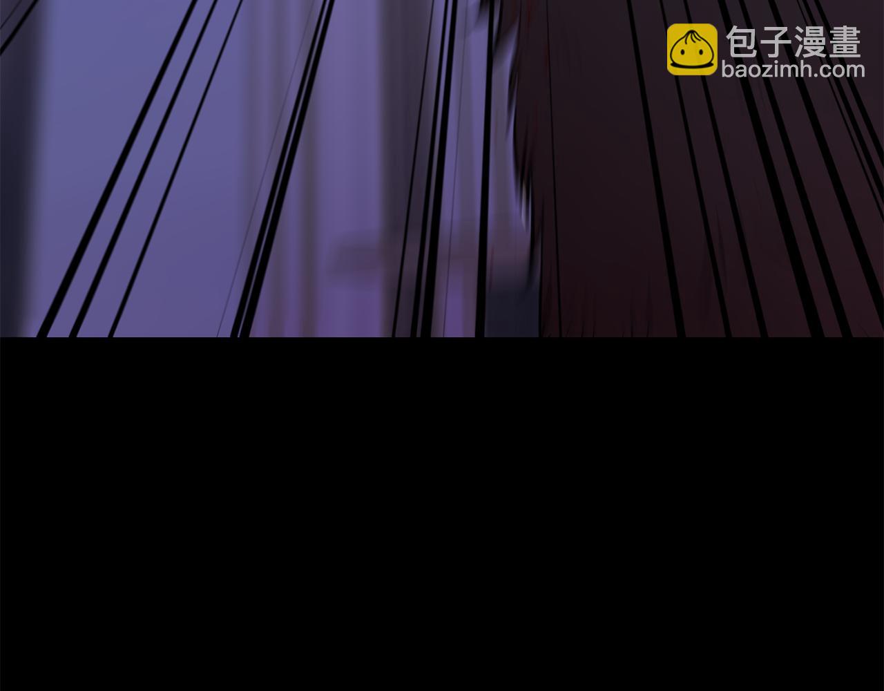 月光嚎叫 - 第57話 危機四伏(2/3) - 1