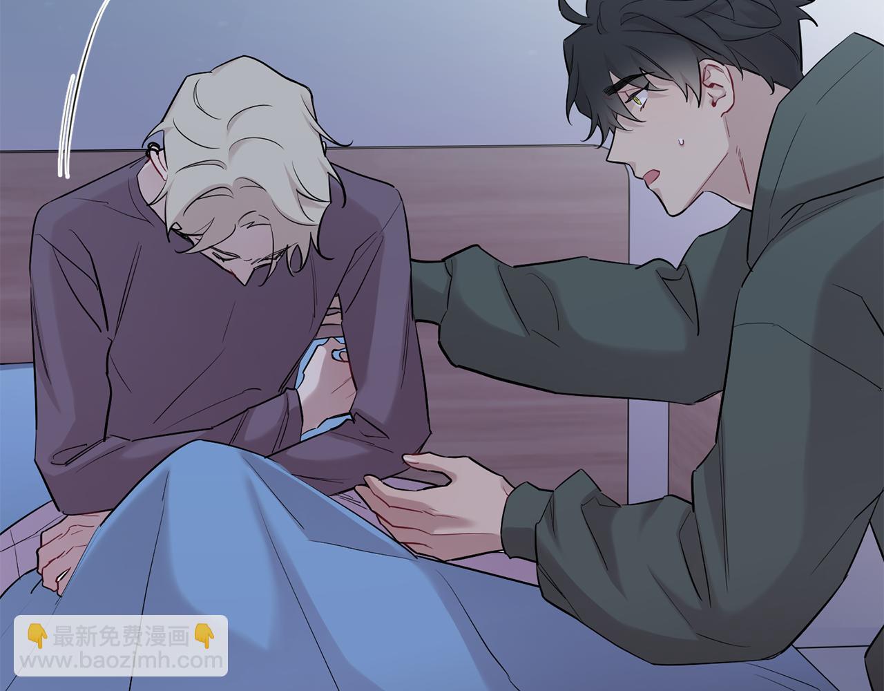 月光嚎叫 - 第59話 告訴我(3/4) - 5