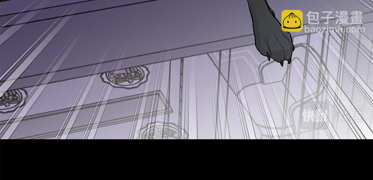 月光嚎叫 - 第59話 告訴我(1/4) - 4