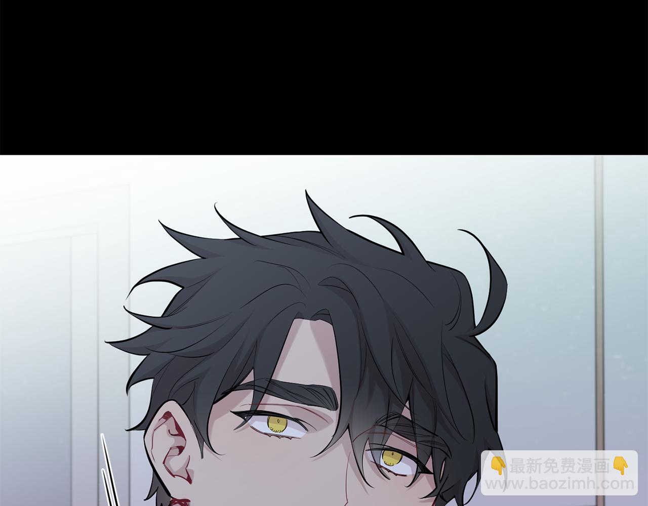 月光嚎叫 - 第59話 告訴我(3/4) - 8