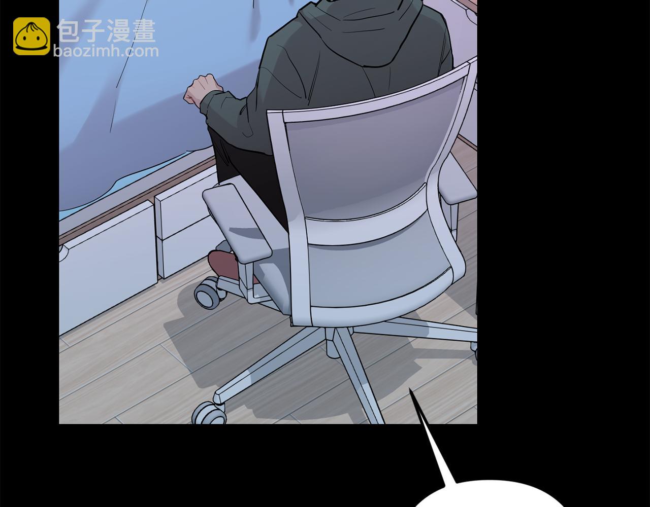 月光嚎叫 - 第59話 告訴我(3/4) - 4