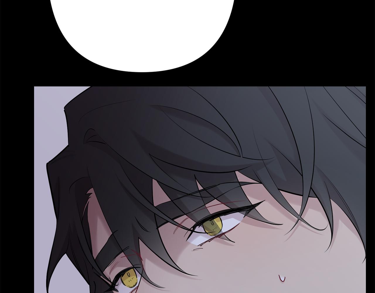 月光嚎叫 - 第59話 告訴我(3/4) - 6