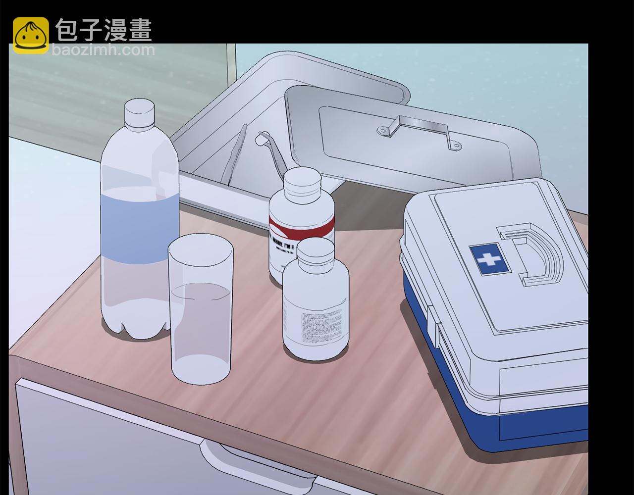 月光嚎叫 - 第59話 告訴我(3/4) - 2