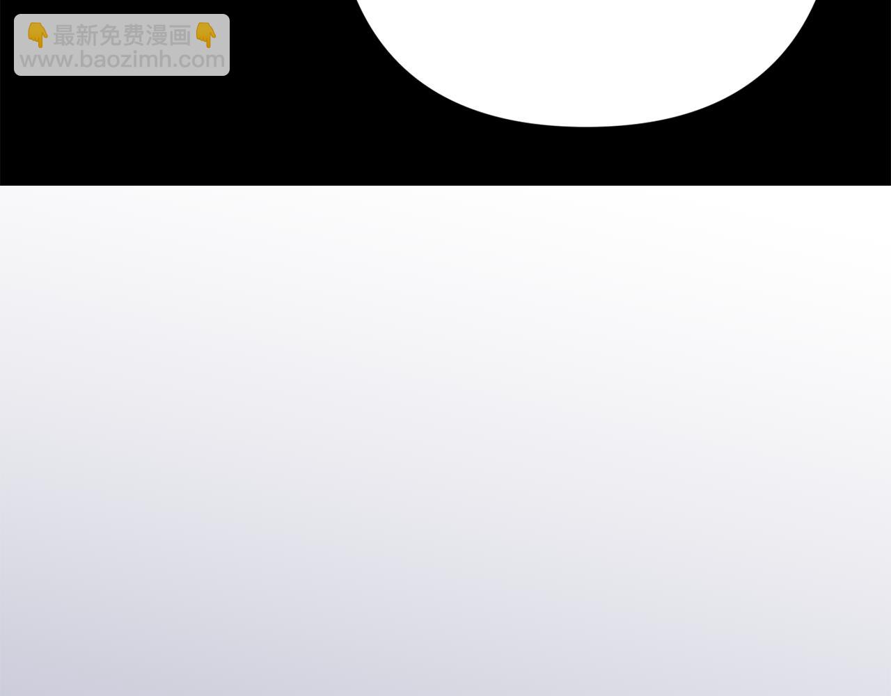 月光嚎叫 - 第59話 告訴我(4/4) - 2