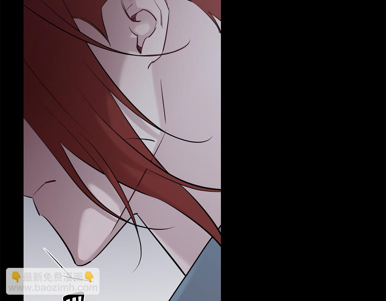 月光嚎叫 - 第59話 告訴我(1/4) - 4