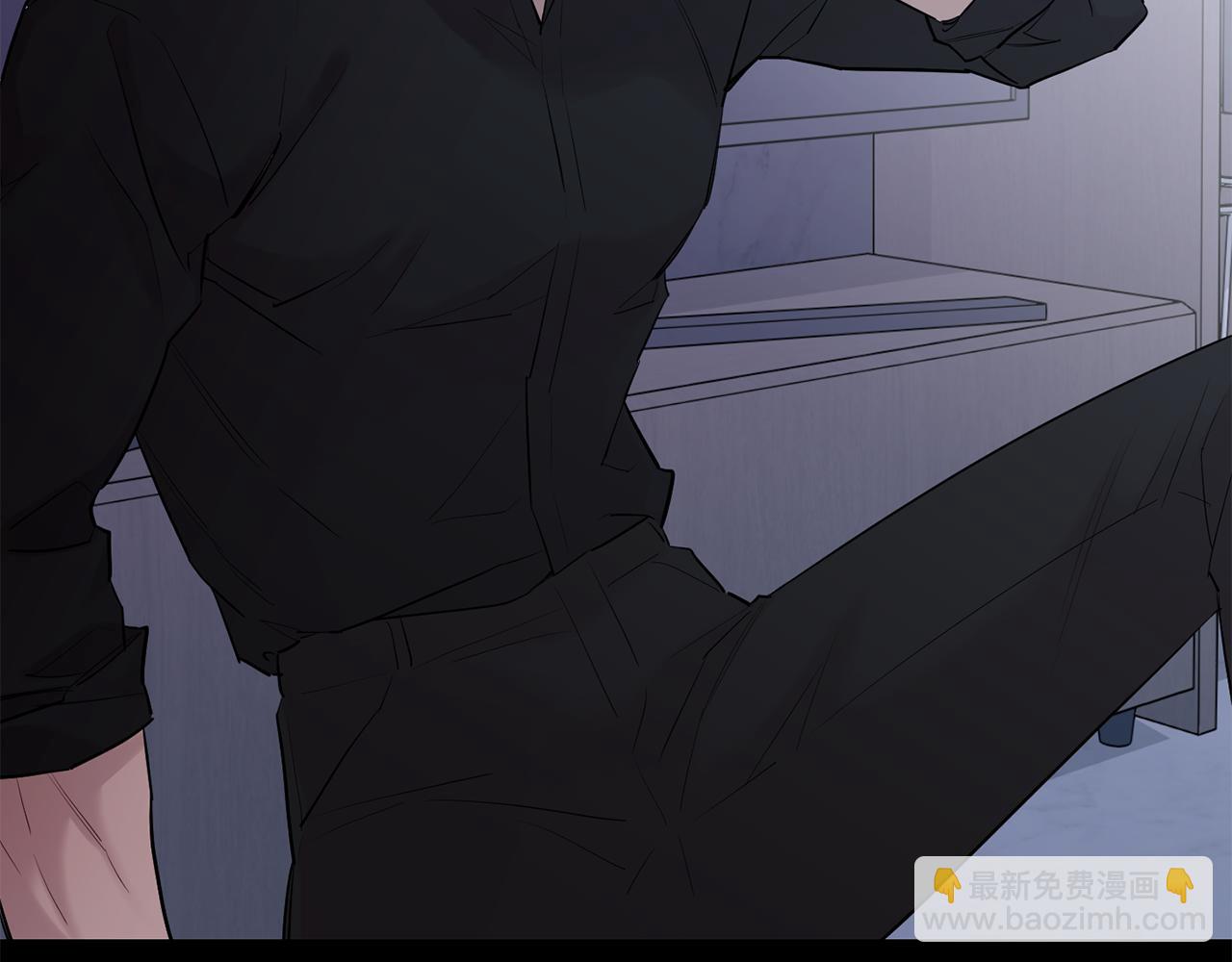 月光嚎叫 - 第59話 告訴我(1/4) - 7