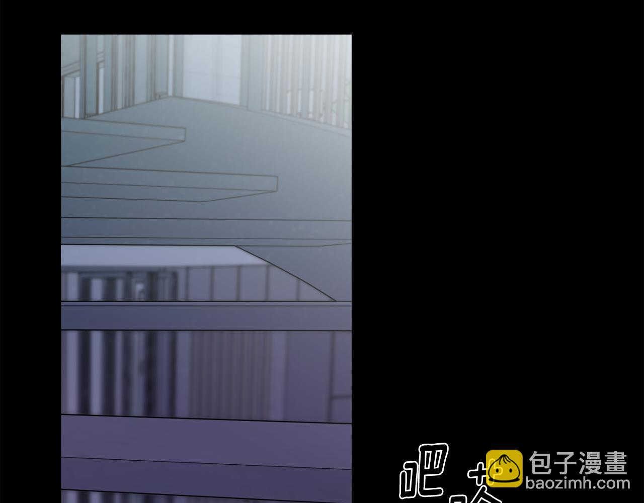 月光嚎叫 - 第59話 告訴我(2/4) - 7