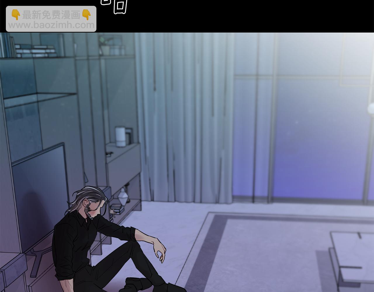 月光嚎叫 - 第59話 告訴我(2/4) - 1