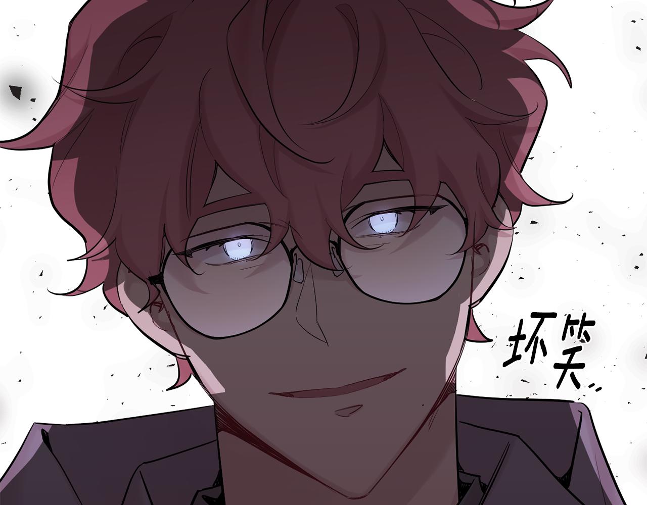 月光嚎叫 - 第59話 告訴我(2/4) - 4