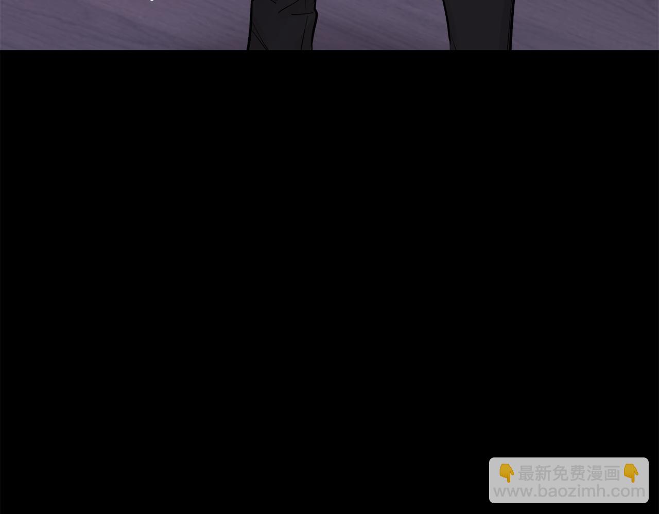 月光嚎叫 - 第59話 告訴我(2/4) - 1