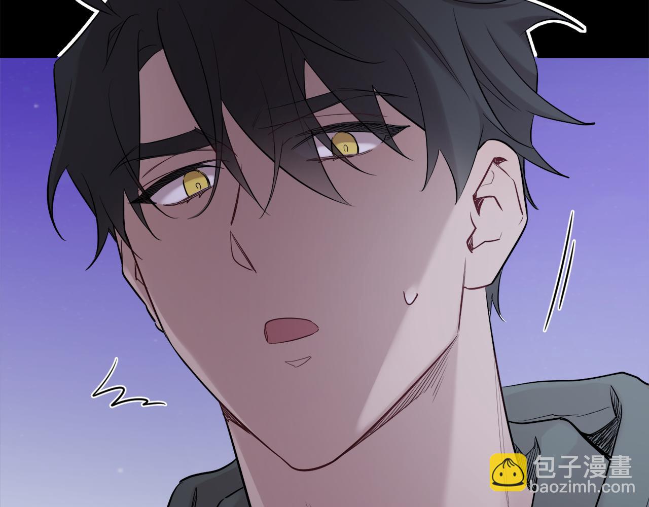 月光嚎叫 - 第59話 告訴我(2/4) - 5