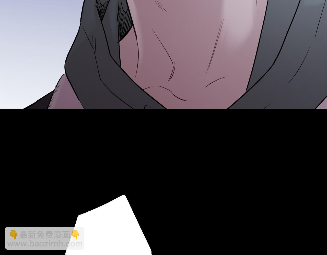 月光嚎叫 - 第59話 告訴我(2/4) - 6