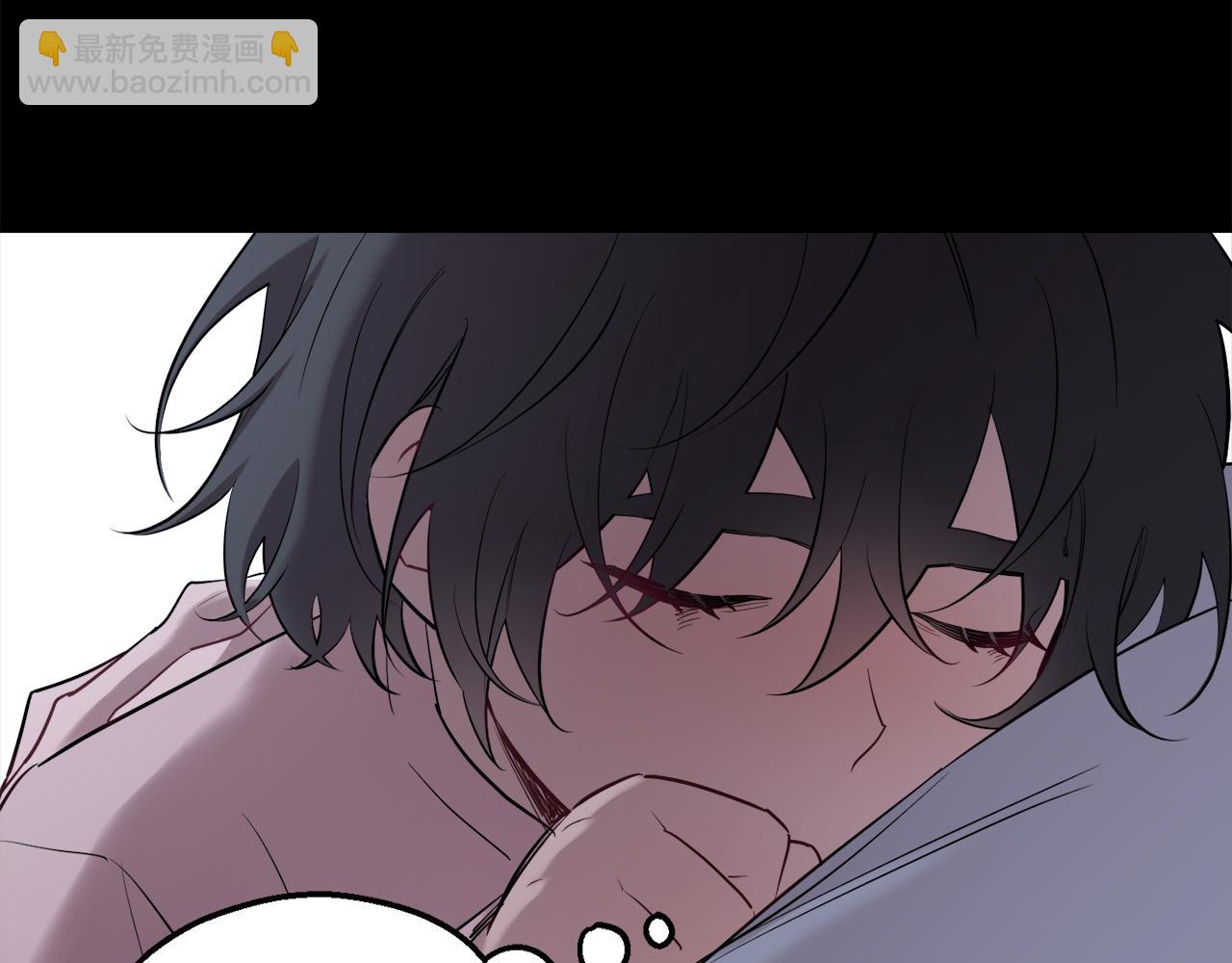 月光嚎叫 - 第59話 告訴我(2/4) - 3