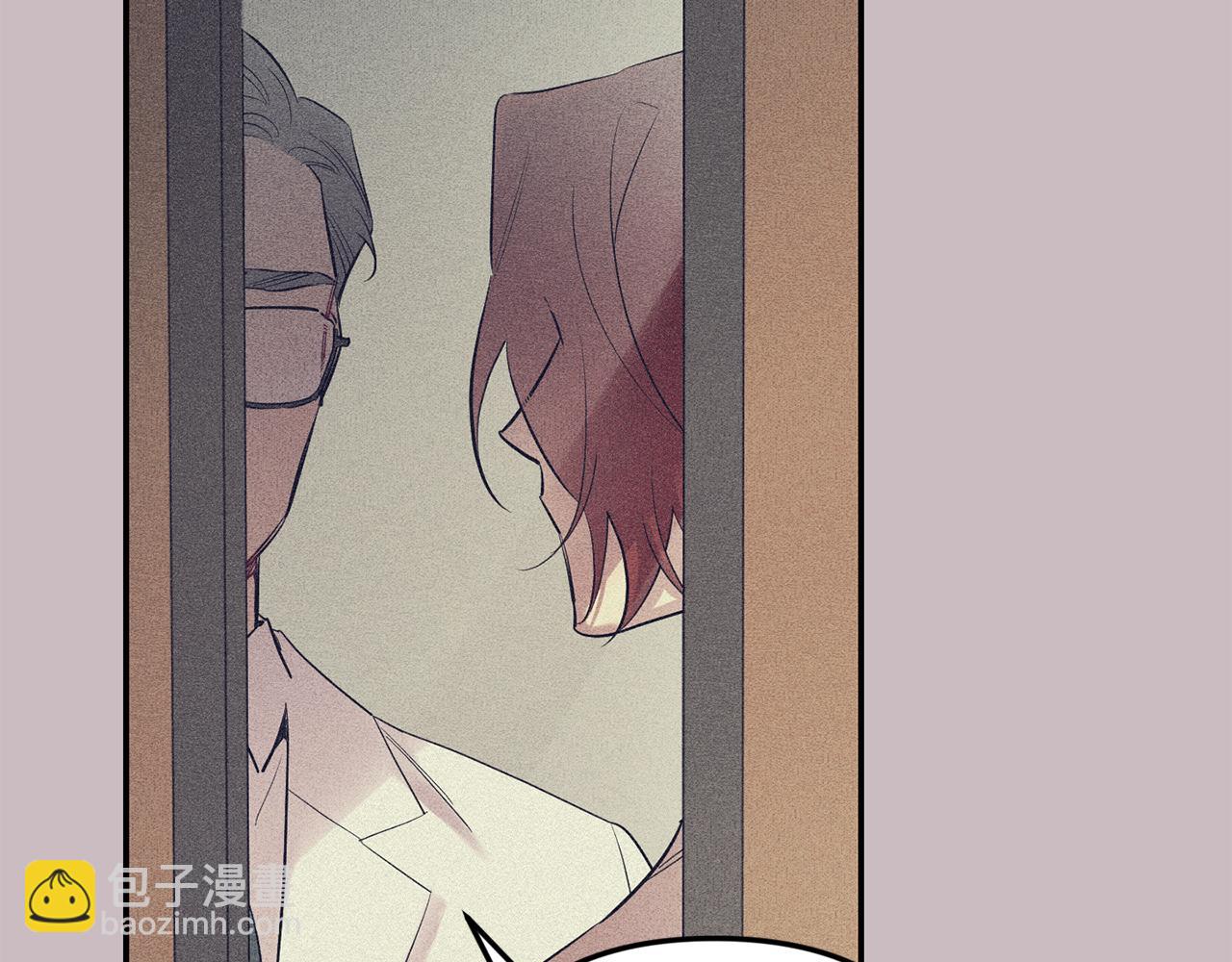 月光嚎叫 - 第59話 告訴我(2/4) - 5