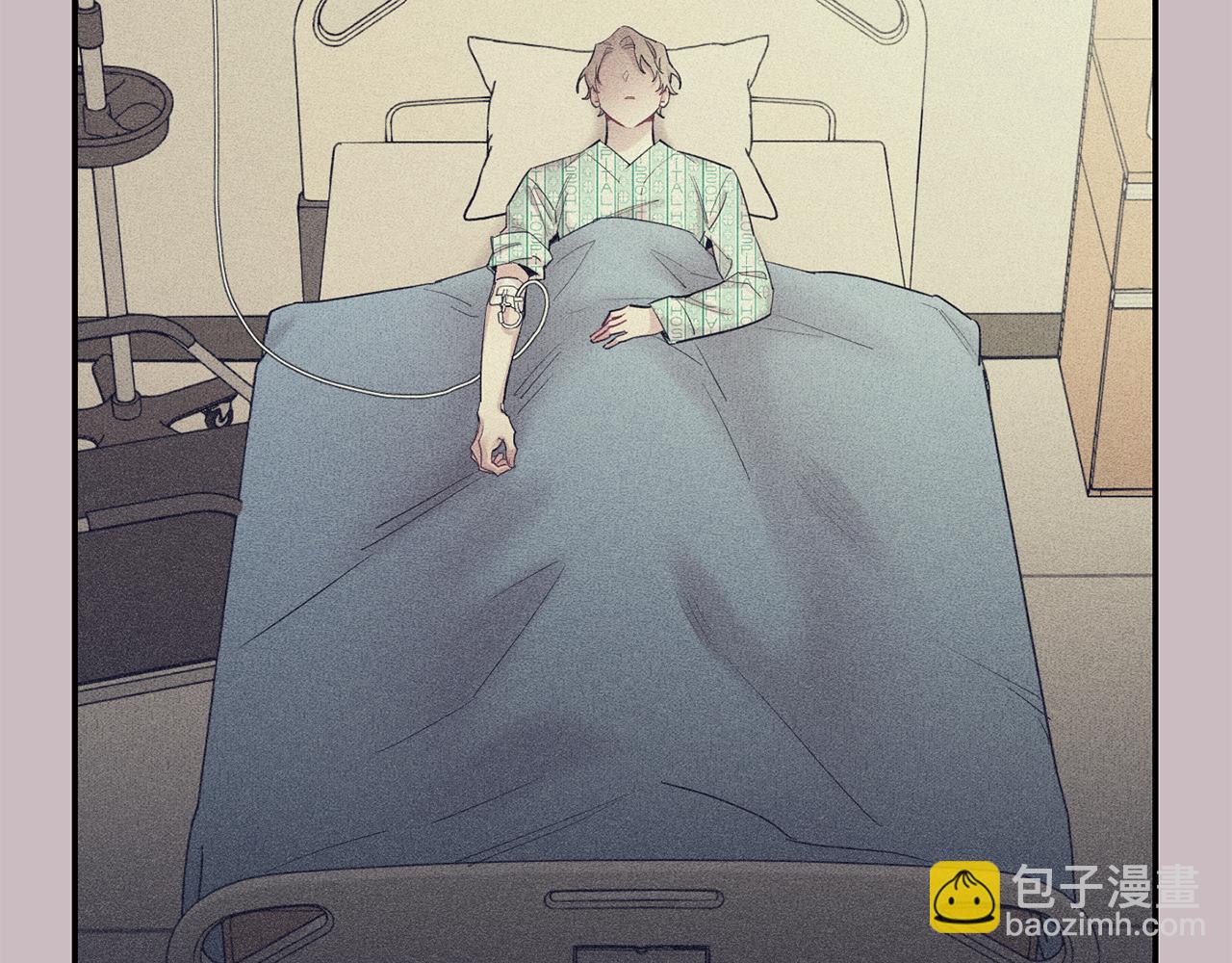 月光嚎叫 - 第59話 告訴我(2/4) - 5