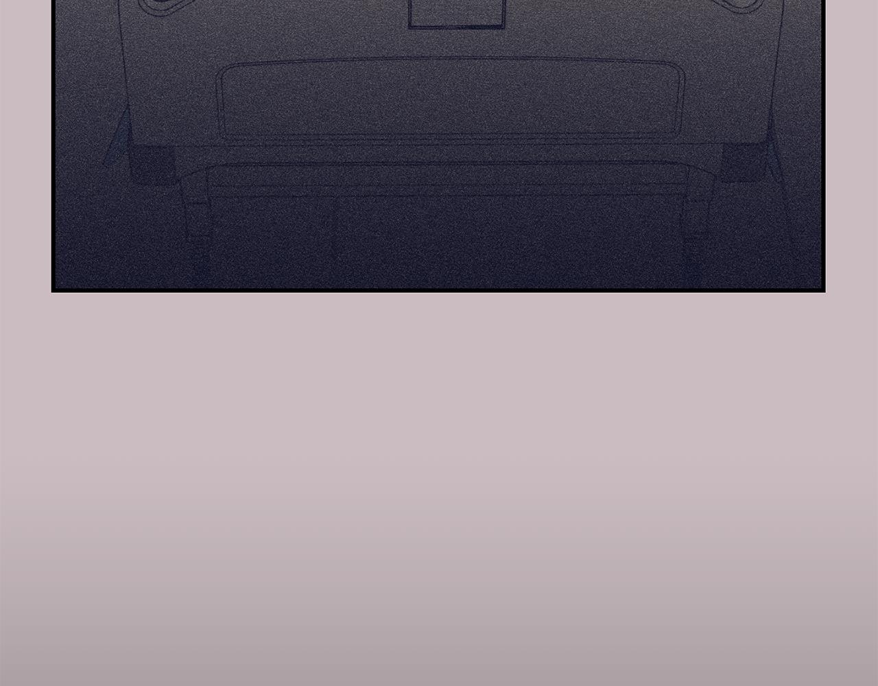 月光嚎叫 - 第59話 告訴我(2/4) - 6