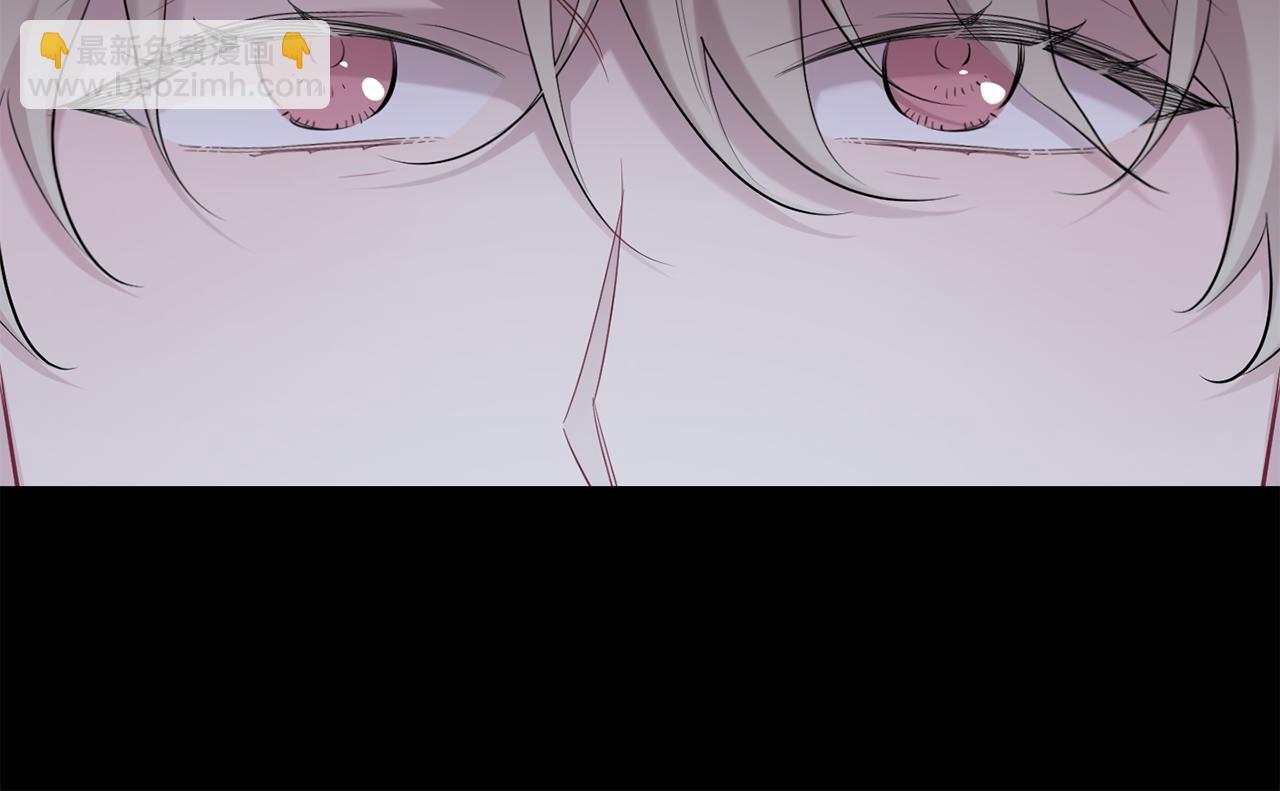 月光嚎叫 - 第59話 告訴我(2/4) - 1