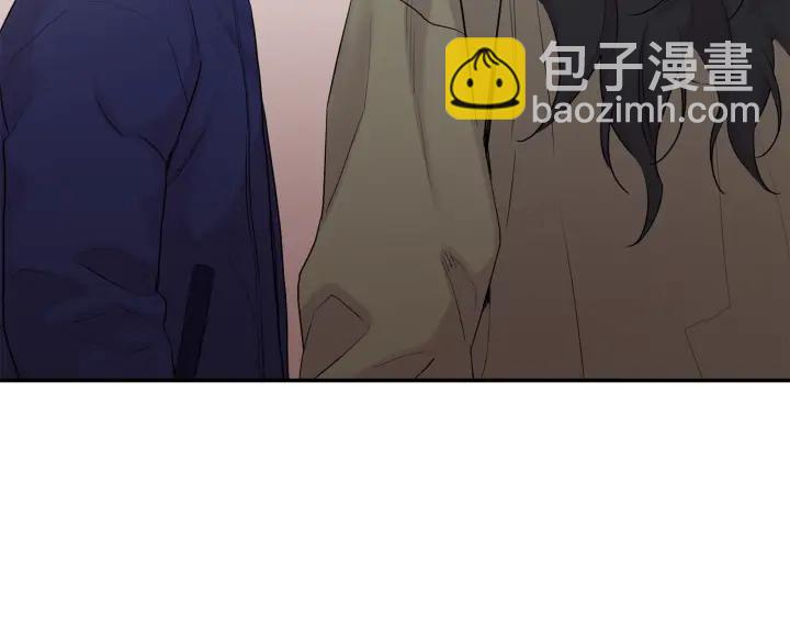 月光嚎叫 - 第7話 狼，超單純(3/3) - 4