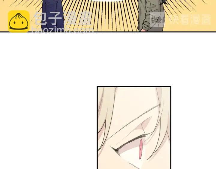 月光嚎叫 - 第7話 狼，超單純(3/3) - 4