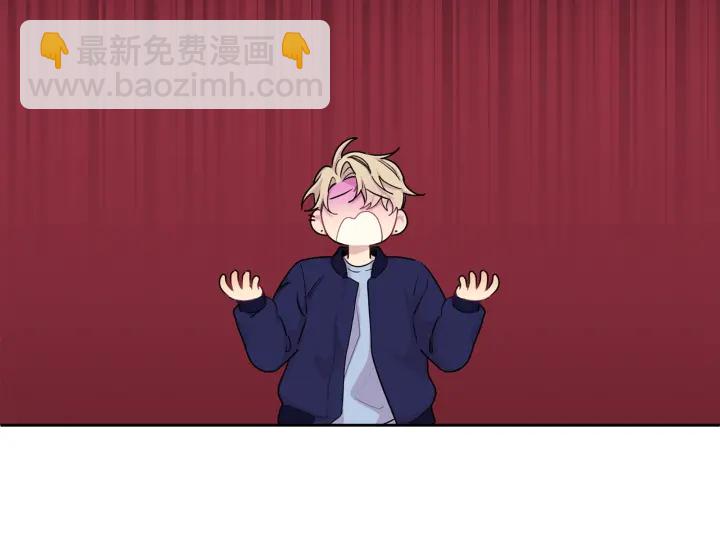 月光嚎叫 - 第7話 狼，超單純(3/3) - 2