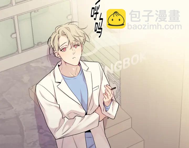 月光嚎叫 - 第7話 狼，超單純(1/3) - 2