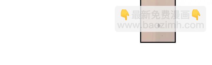 月光嚎叫 - 第7話 狼，超單純(1/3) - 4