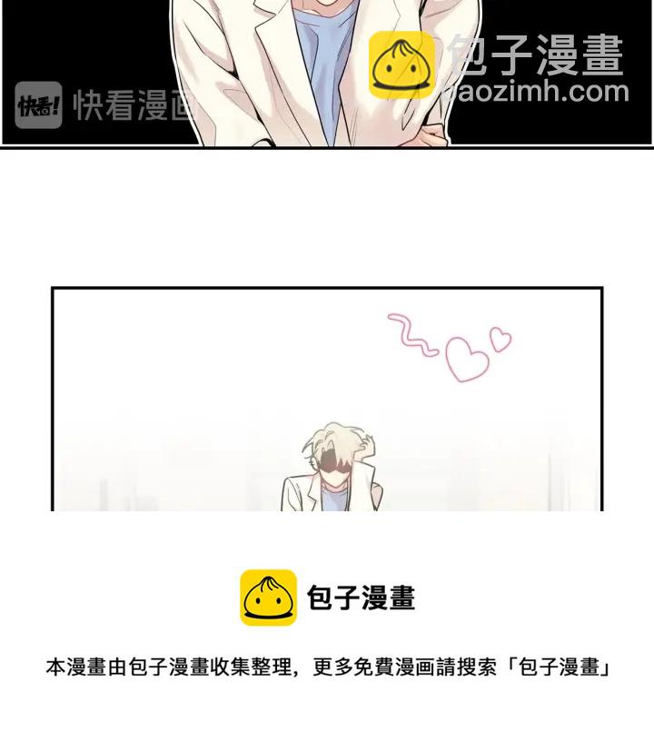 月光嚎叫 - 第7話 狼，超單純(1/3) - 7