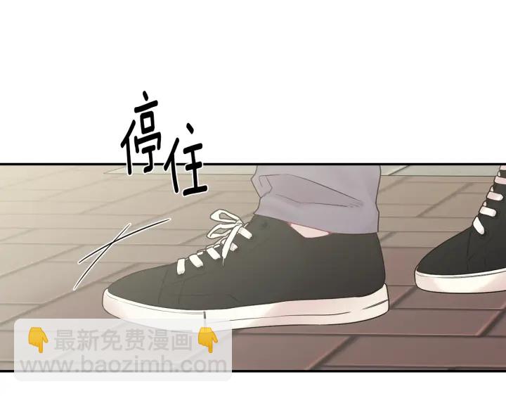 月光嚎叫 - 第7話 狼，超單純(2/3) - 2