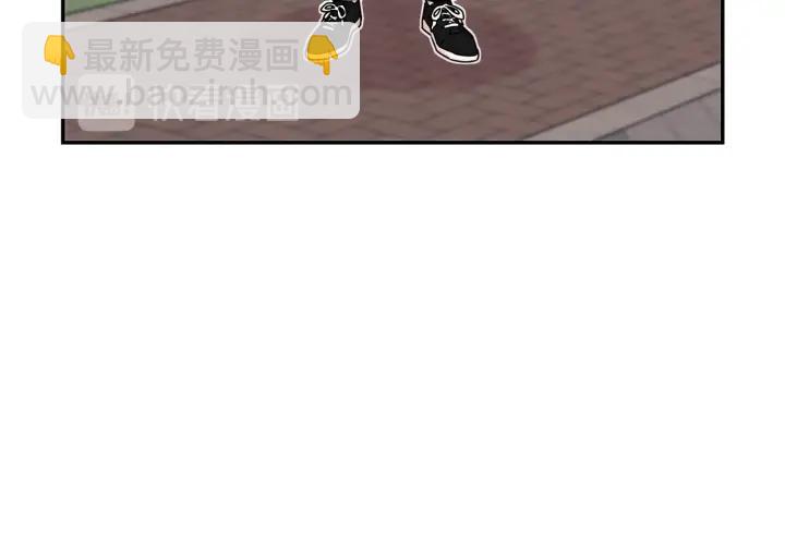 月光嚎叫 - 第7話 狼，超單純(2/3) - 1