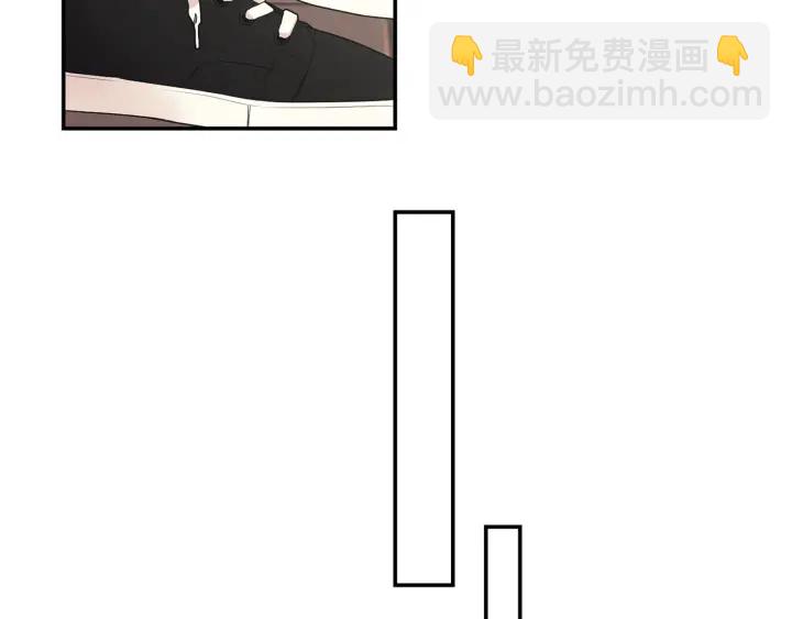 月光嚎叫 - 第7話 狼，超單純(2/3) - 4