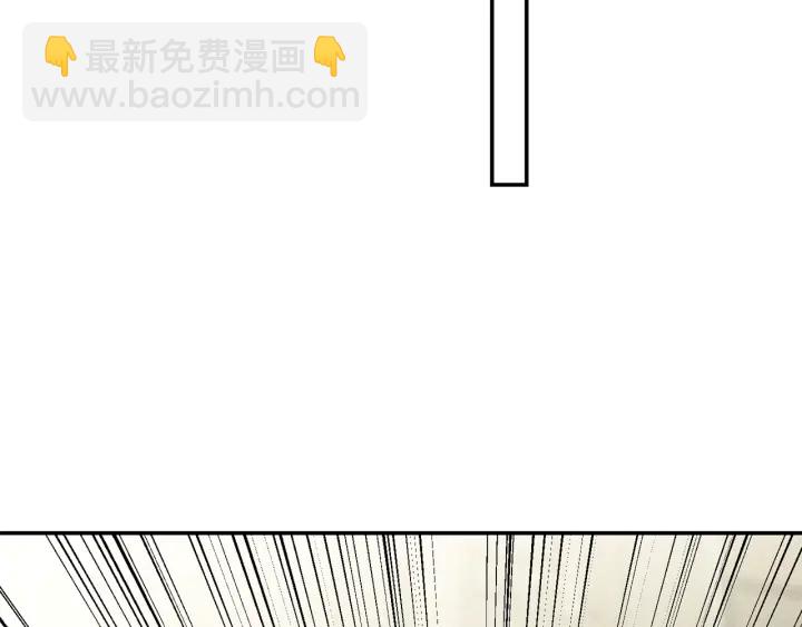 月光嚎叫 - 第7話 狼，超單純(2/3) - 5