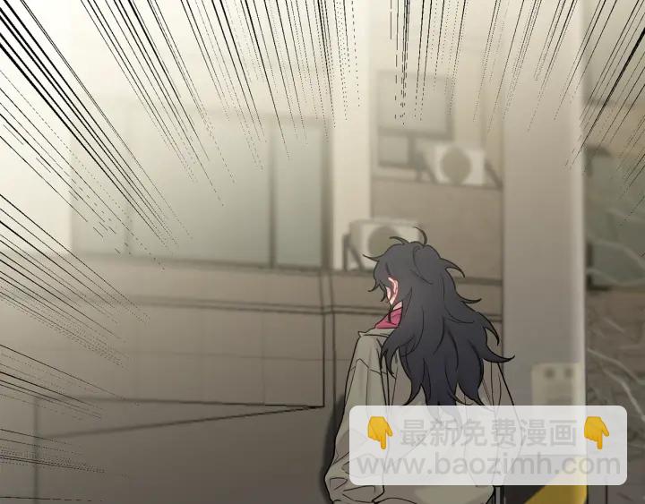 月光嚎叫 - 第7話 狼，超單純(2/3) - 6