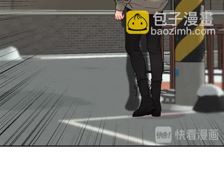 月光嚎叫 - 第7話 狼，超單純(2/3) - 7