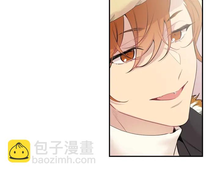 月光嚎叫 - 第7話 狼，超單純(2/3) - 2