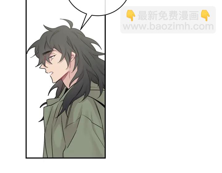 月光嚎叫 - 第9話 聖誕節(3/3) - 2