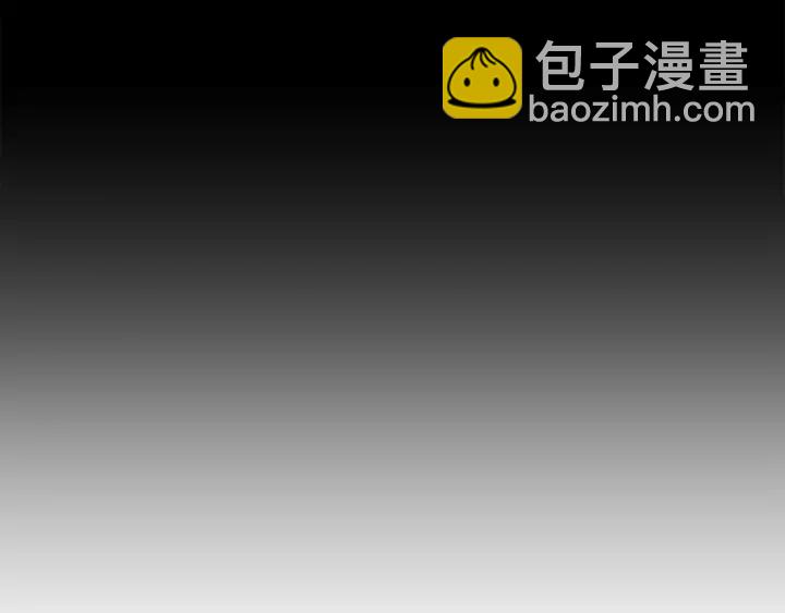 月光嚎叫 - 第9話 聖誕節(3/3) - 2