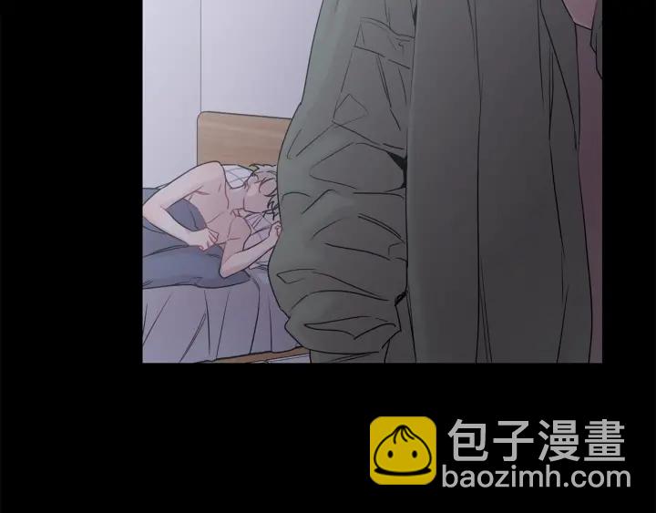 月光嚎叫 - 第9話 聖誕節(3/3) - 6