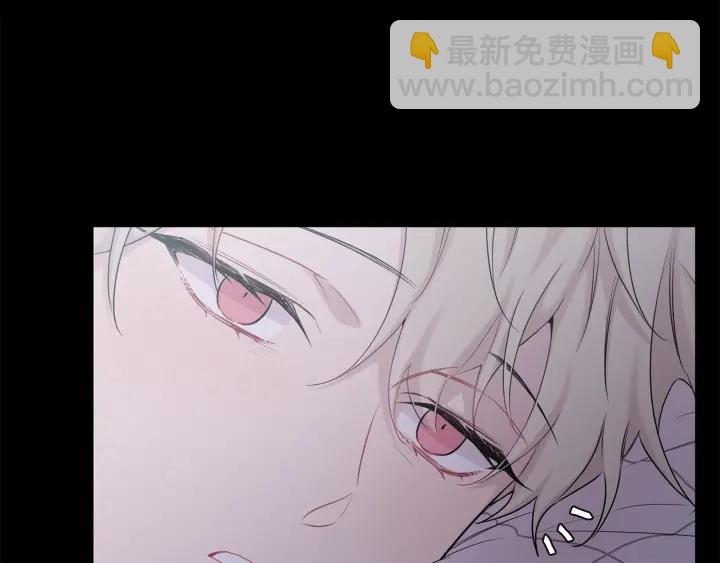 月光嚎叫 - 第9話 聖誕節(3/3) - 2