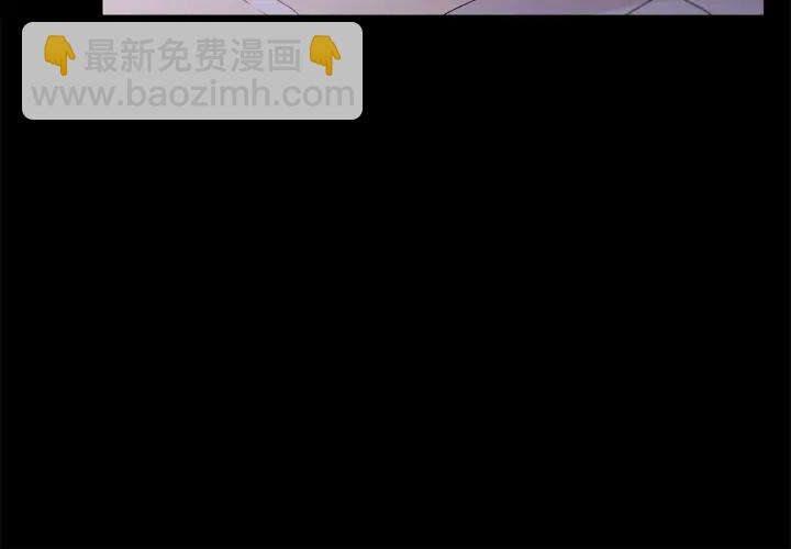 月光嚎叫 - 第9話 聖誕節(3/3) - 3