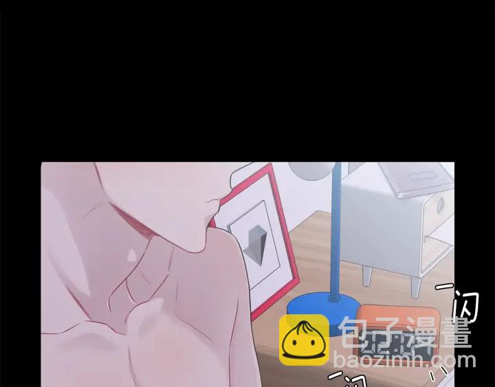 月光嚎叫 - 第9話 聖誕節(3/3) - 4