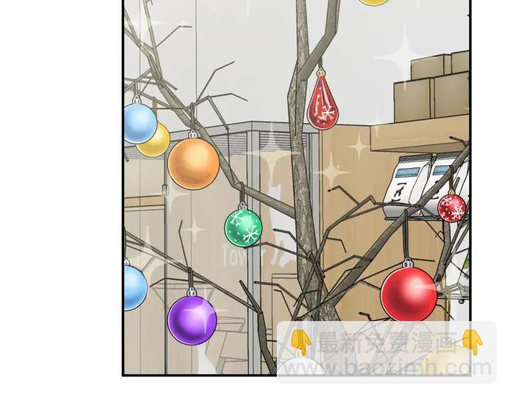 月光嚎叫 - 第9話 聖誕節(1/3) - 6