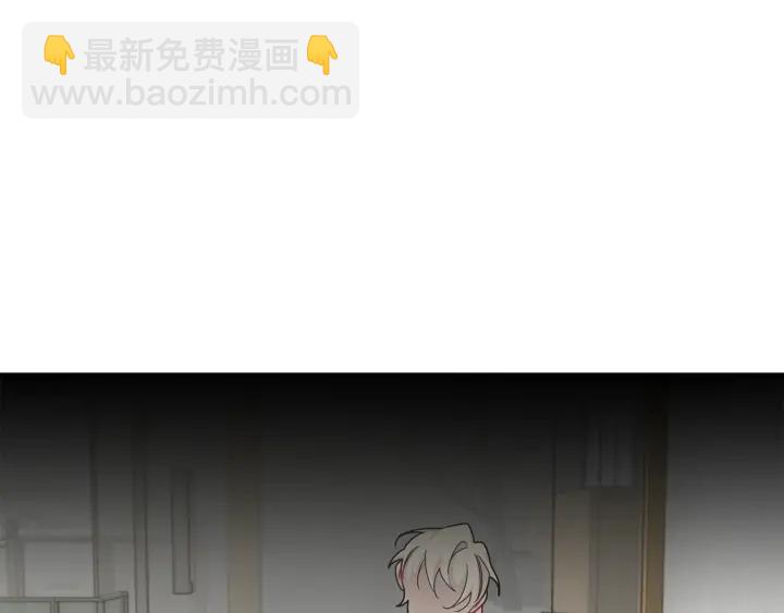 月光嚎叫 - 第9話 聖誕節(1/3) - 7